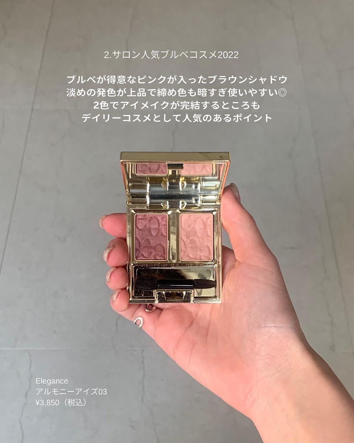 チーク ポップ/CLINIQUE/パウダーチークを使ったクチコミ(4枚目)