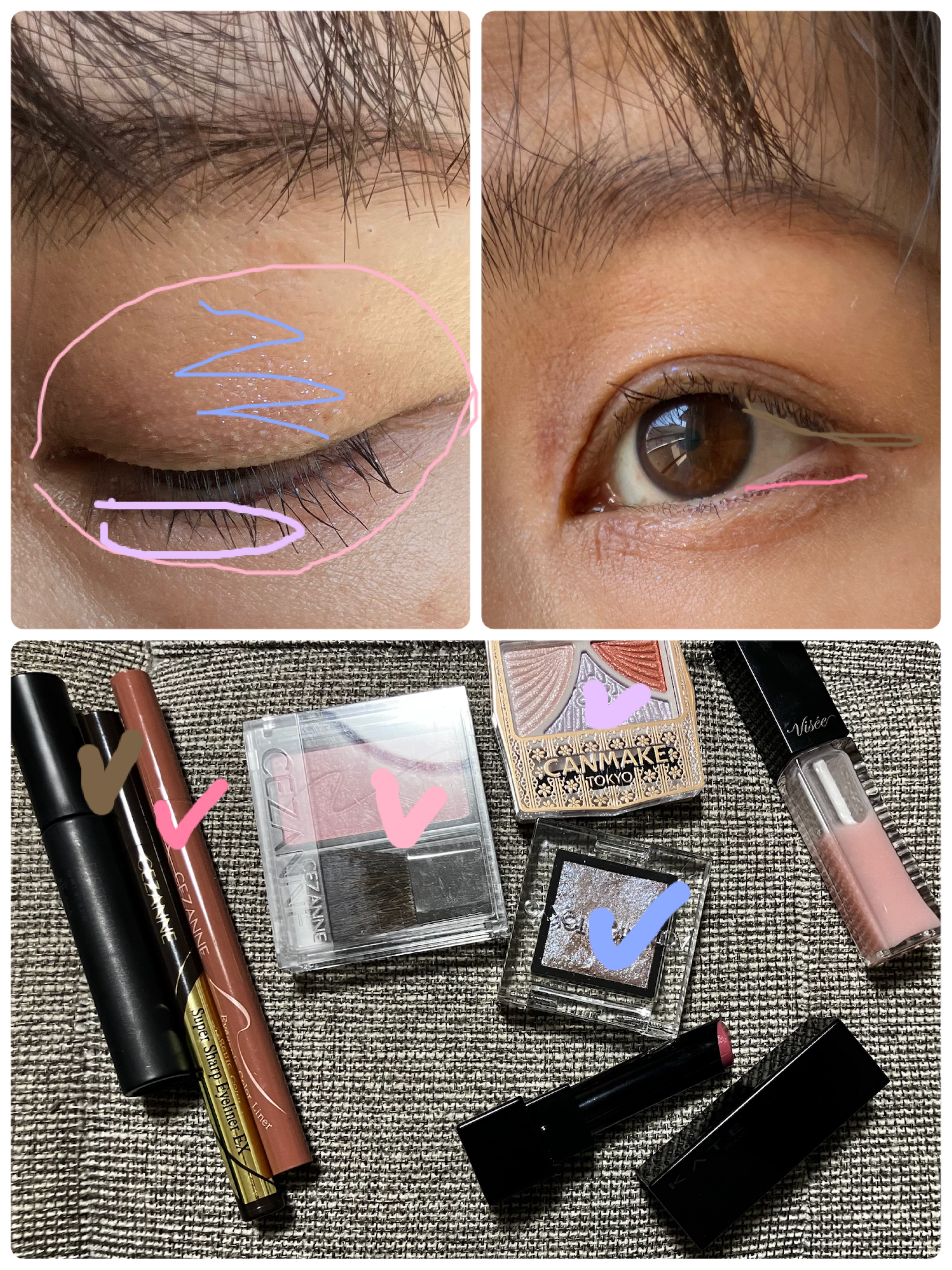 ジューシーピュアアイズ/キャンメイク/アイシャドウパレットを使ったクチコミ（2枚目）