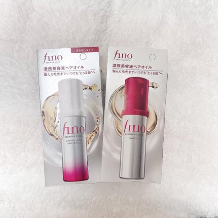 フィーノ プレミアムタッチ 濃厚美容液ヘアオイル/フィーノ/ヘアオイルを使ったクチコミ(7枚目)