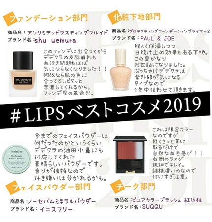 ピュア カラー ブラッシュ/SUQQU/パウダーチークを使ったクチコミ(1枚目)