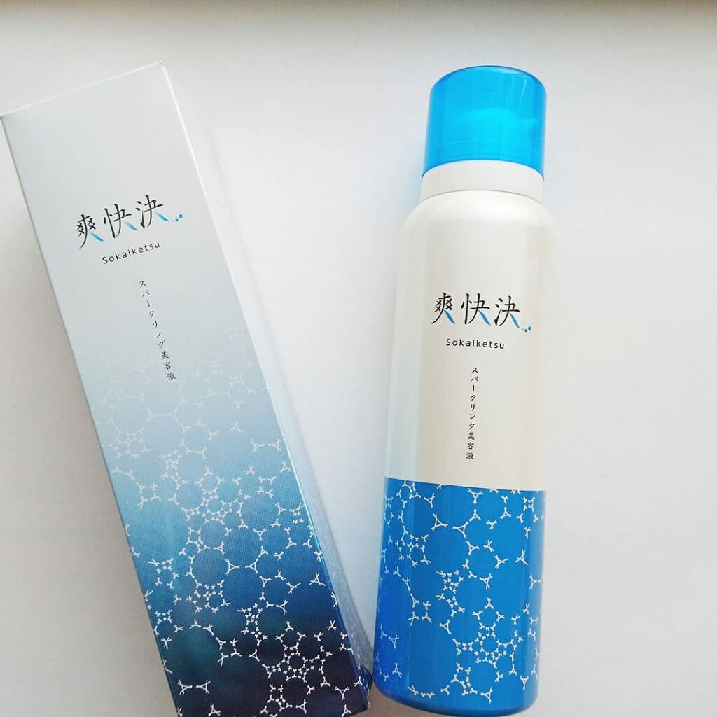 爽快決スパークリングムース/健康サプリの館/美容液を使ったクチコミ（3枚目）