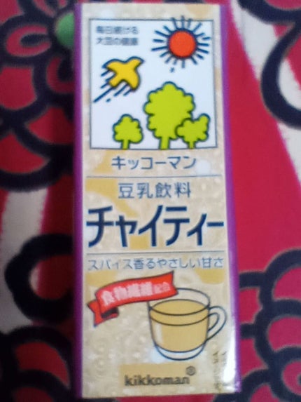 調製豆乳/キッコーマン飲料/豆乳飲料を使ったクチコミ(5枚目)