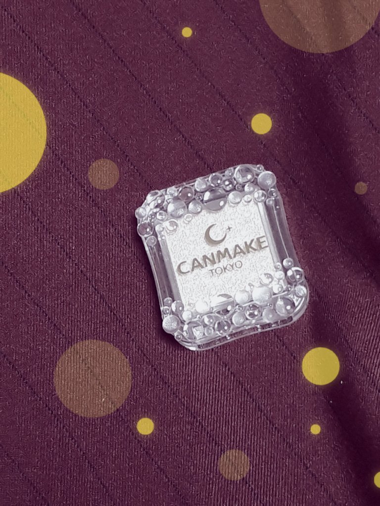 シティライトアイズ/キャンメイク/アイシャドウを使ったクチコミ（1枚目）