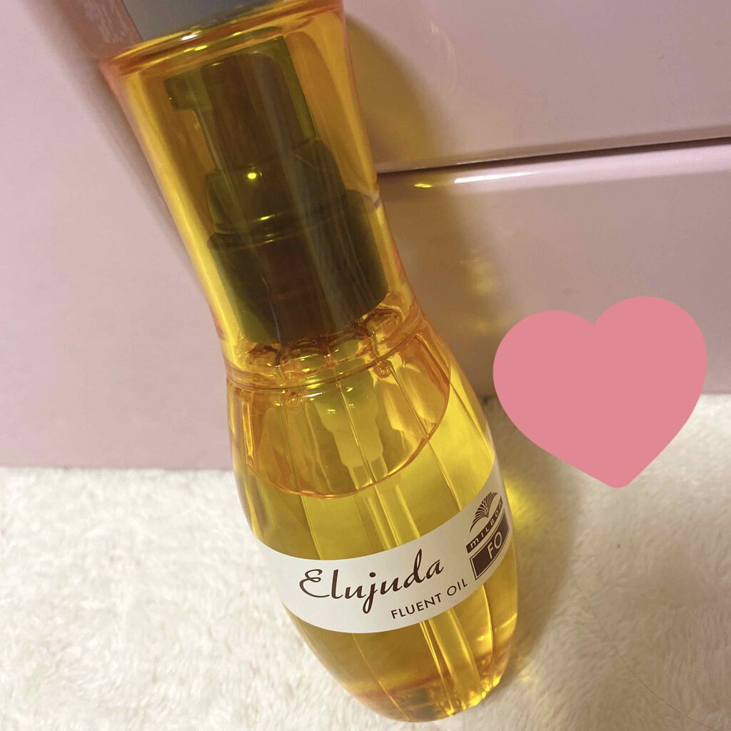 エルジューダFO/エルジューダ/ヘアオイルを使ったクチコミ(1枚目)