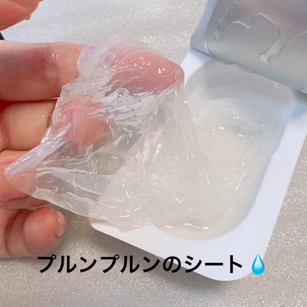 インデップス™モイスチャーバイオセルロースマスク/MADFORCOS/シートマスク・パックを使ったクチコミ(3枚目)