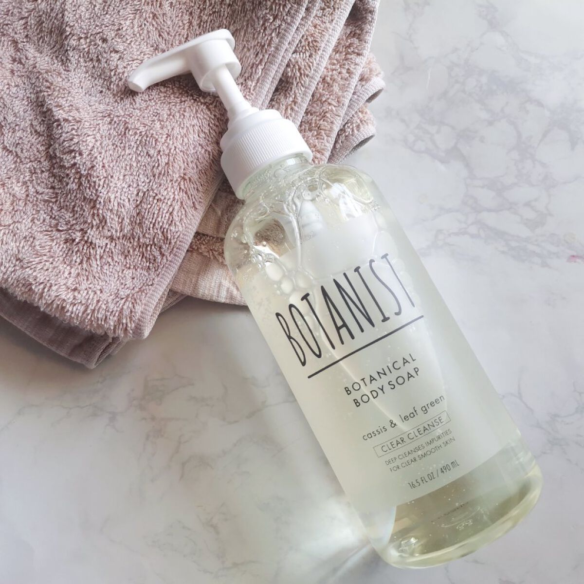 ボタニカルボディーソープ（クリアクレンズ）/BOTANIST/ボディソープを使ったクチコミ（1枚目）