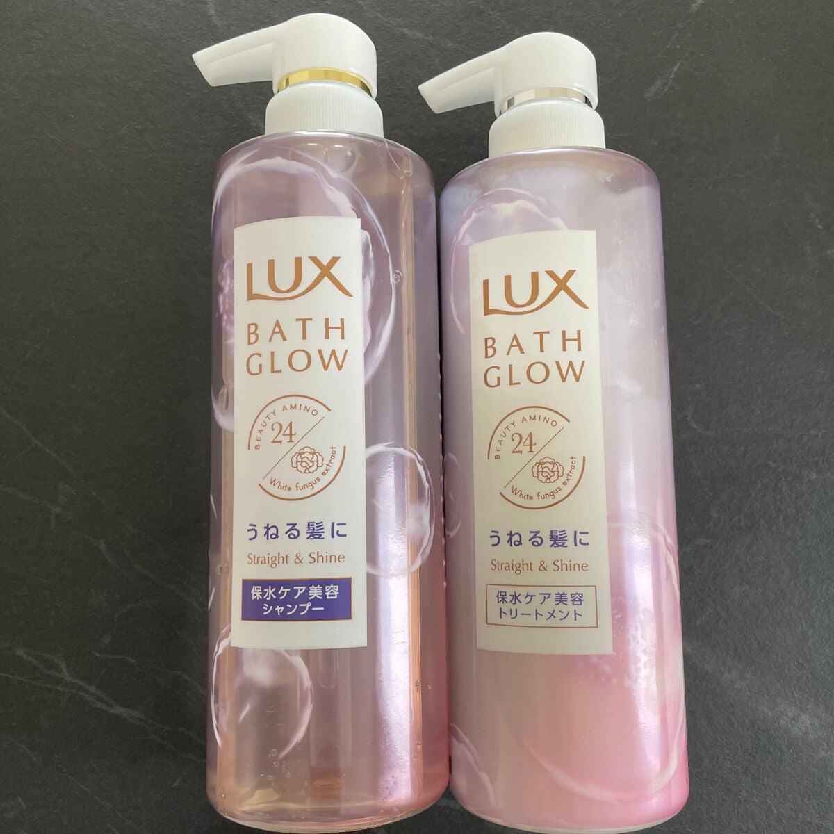 バスグロウ ストレート&シャイン シャンプー/トリートメント/LUX/市販シャンプーを使ったクチコミ(1枚目)