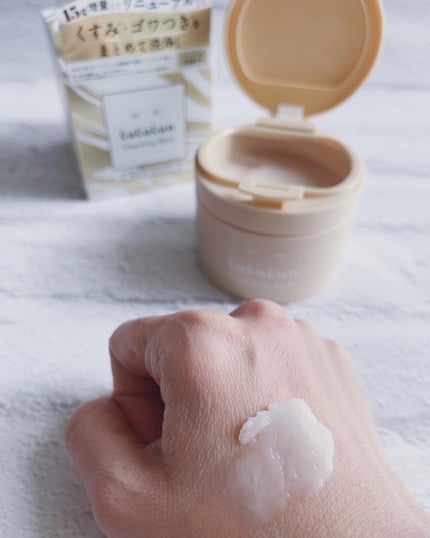 ルルルンクレンジング トーニングバーム HYDRATE WHITE/ルルルン/クレンジングバームを使ったクチコミ(7枚目)