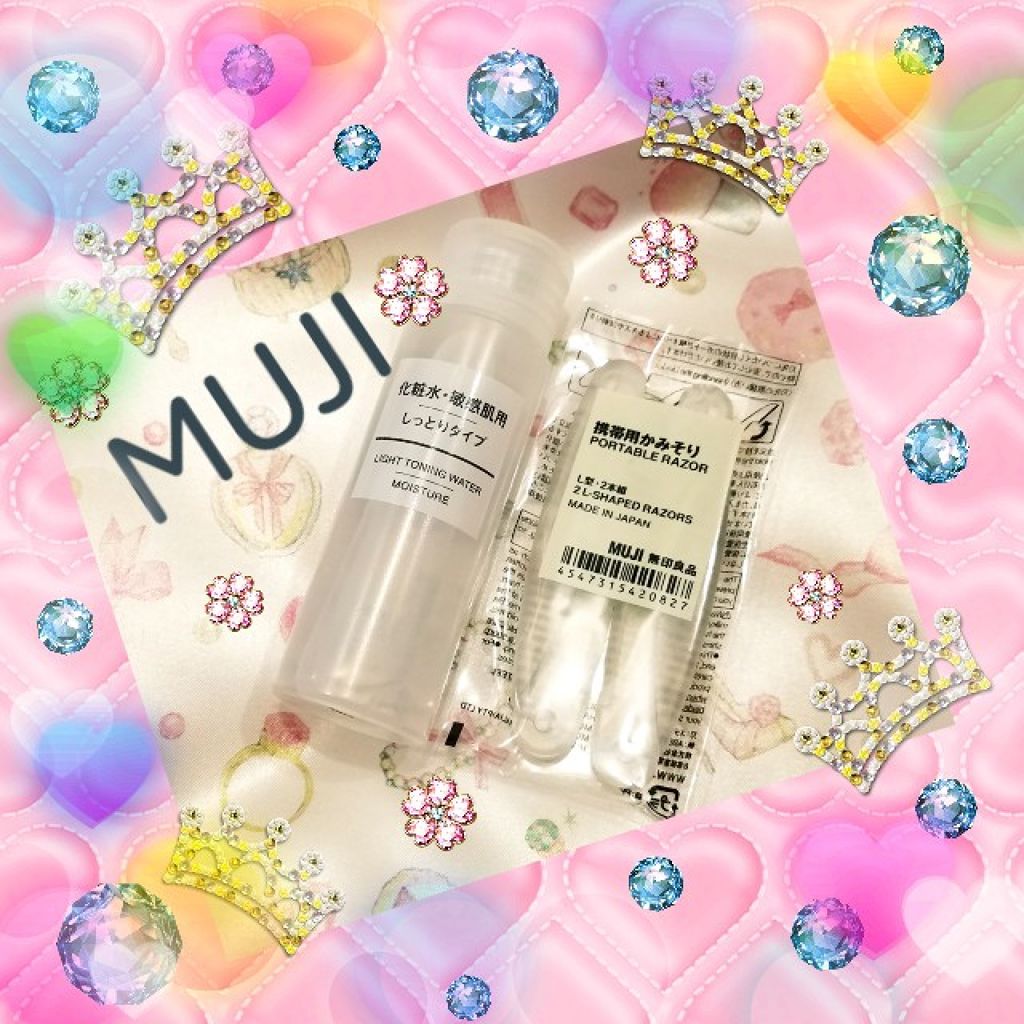 化粧水・敏感肌用・しっとりタイプ/無印良品/化粧水を使ったクチコミ(1枚目)