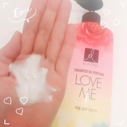 パフュームシャンプー&コンディショナー/エラスチン/シャンプー・コンディショナーを使ったクチコミ(3枚目)