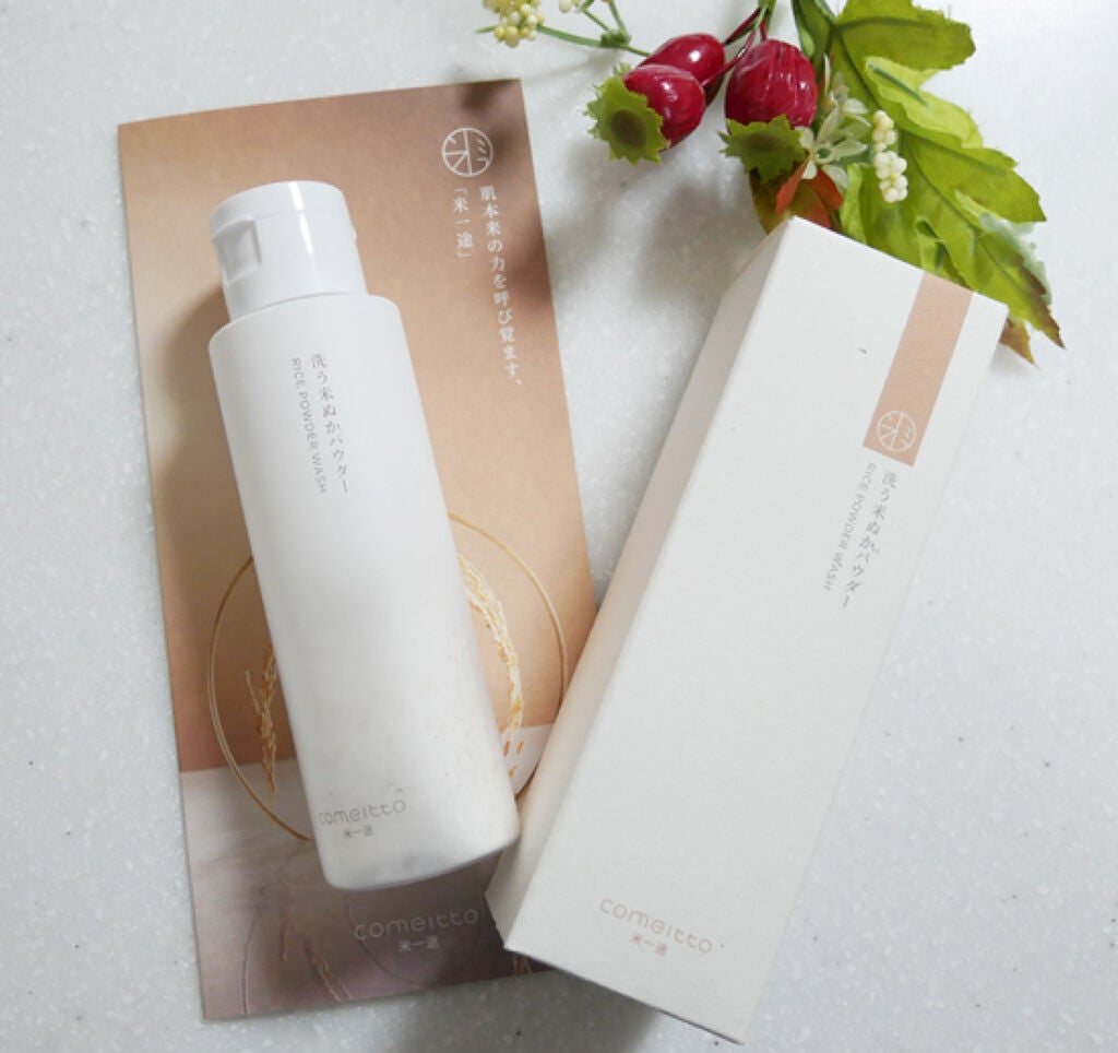 洗う米ぬかパウダー/米一途/洗顔パウダーを使ったクチコミ(1枚目)