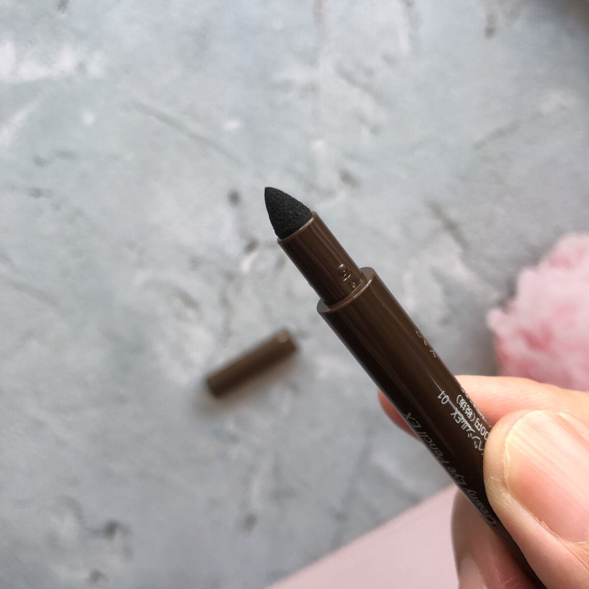  クリーミーアイペンシルEX 01ダークブラウン/サナ ニューボーン/ペンシルアイライナーを使ったクチコミ（3枚目）