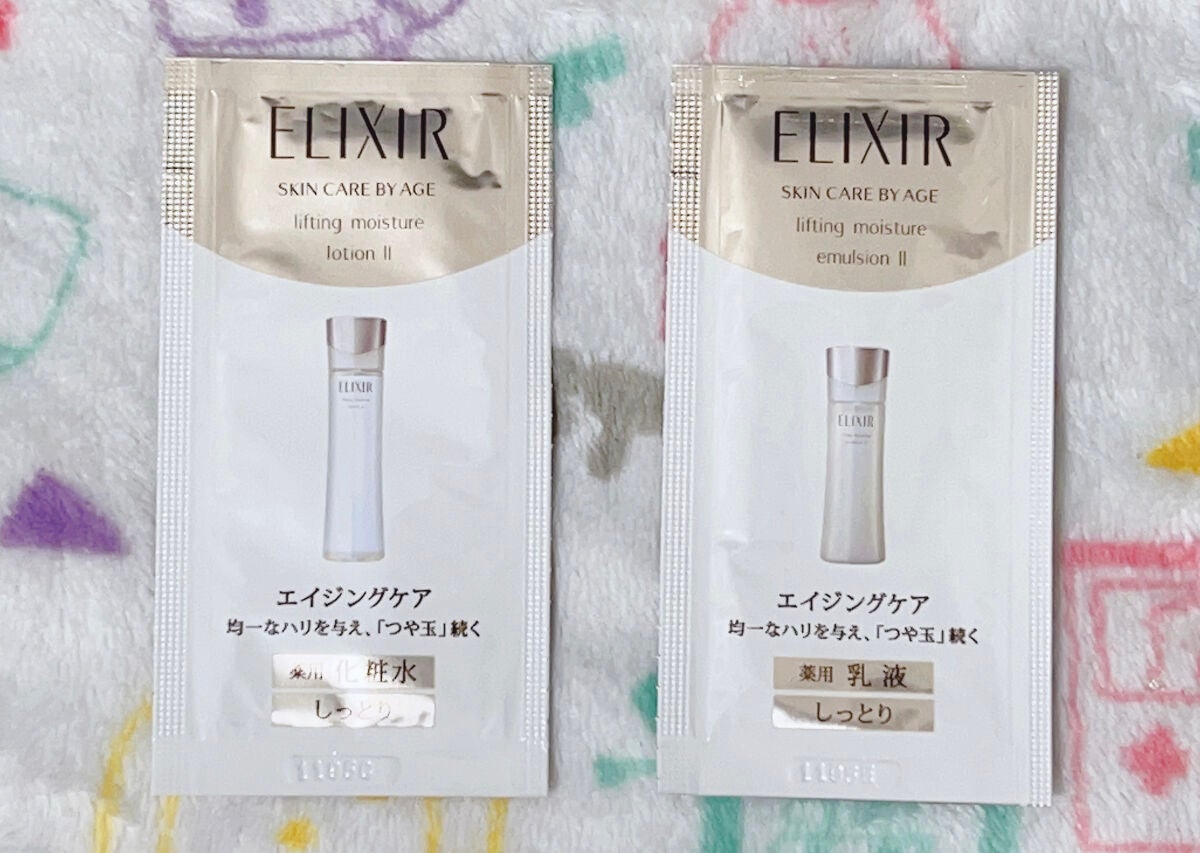 エリクシール シュペリエル リフトモイスト ローション TII/エリクシール/化粧水を使ったクチコミ(1枚目)