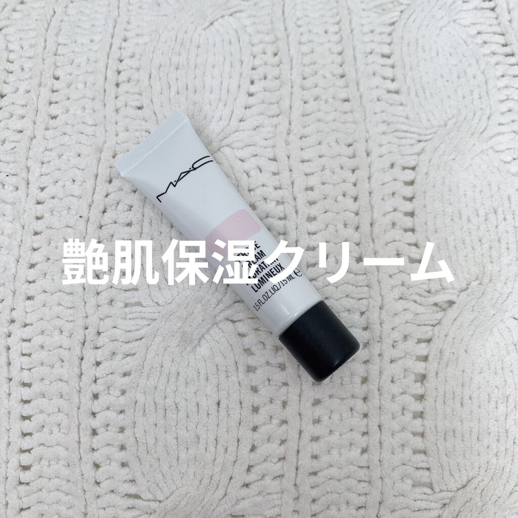 ストロボクリーム/M・A・C/化粧下地を使ったクチコミ（1枚目）