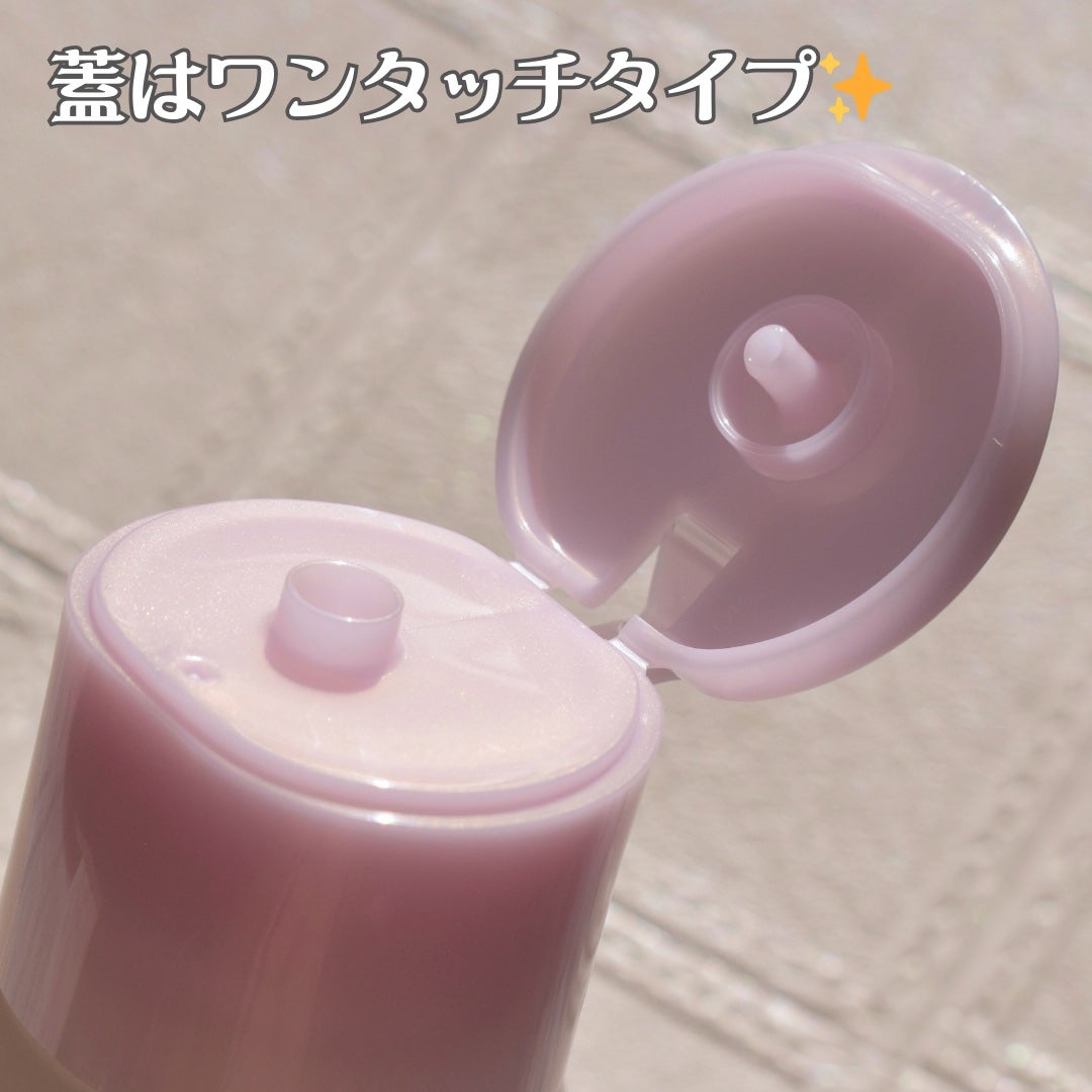 momoðãã©ãã100 on LIPS ããã£ããä¿æ¹¿ããŠãããŠãèããã¡ãã¡ã«ð€âïžè±ä¹³ã€ãœãã©ãã³è¬..ãïŒ2æç®ïŒ