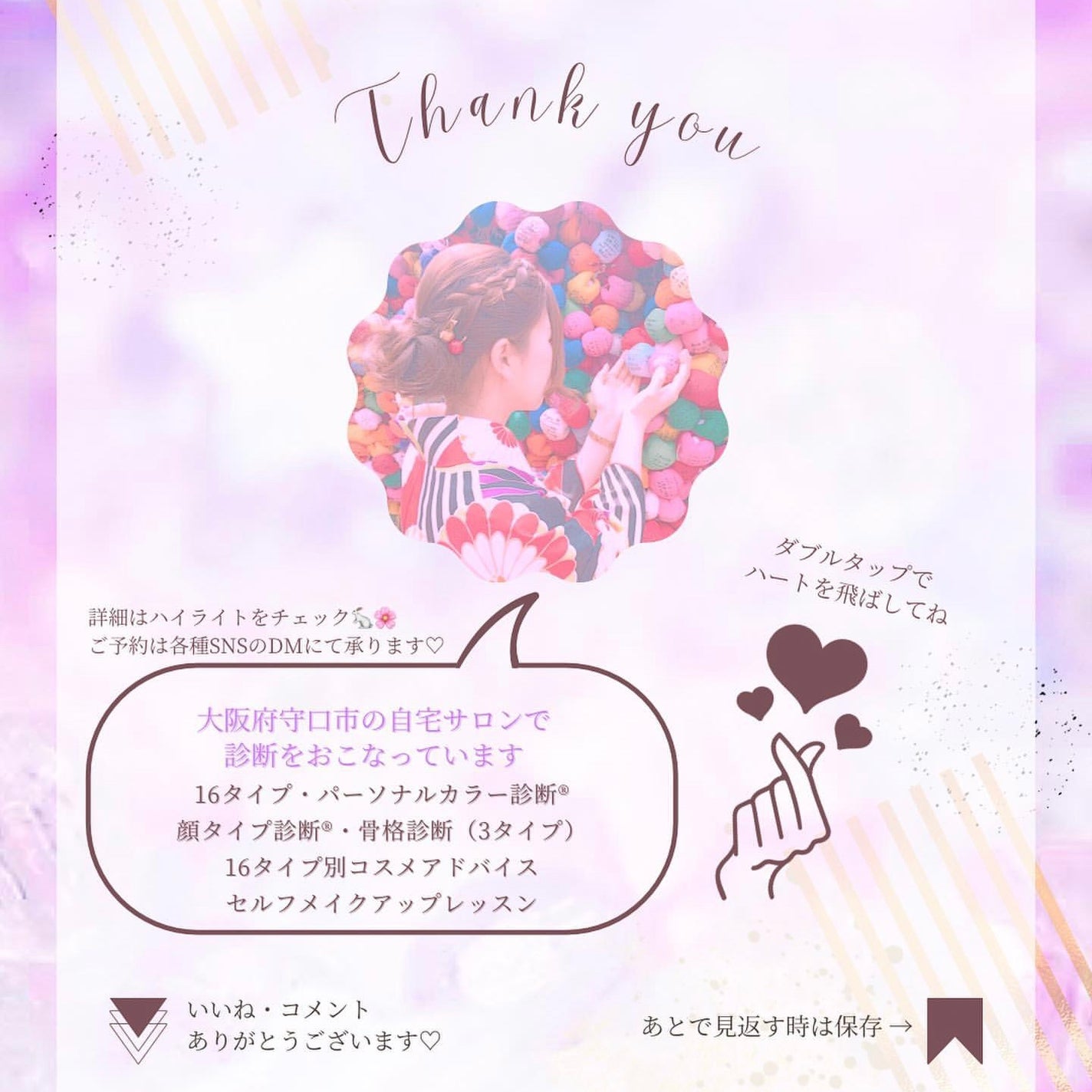 エクストラ ディメンション アイシャドウ/M・A・C/単色アイシャドウを使ったクチコミ(6枚目)