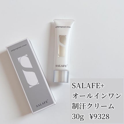 サラフェプラス/withCOSME/デオドラント・制汗剤を使ったクチコミ(2枚目)