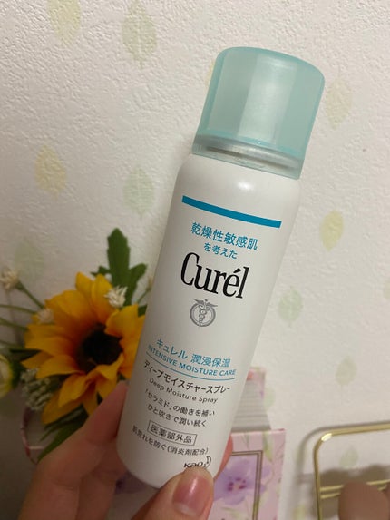 ディープモイスチャースプレー/キュレル/ミスト状化粧水を使ったクチコミ(1枚目)
