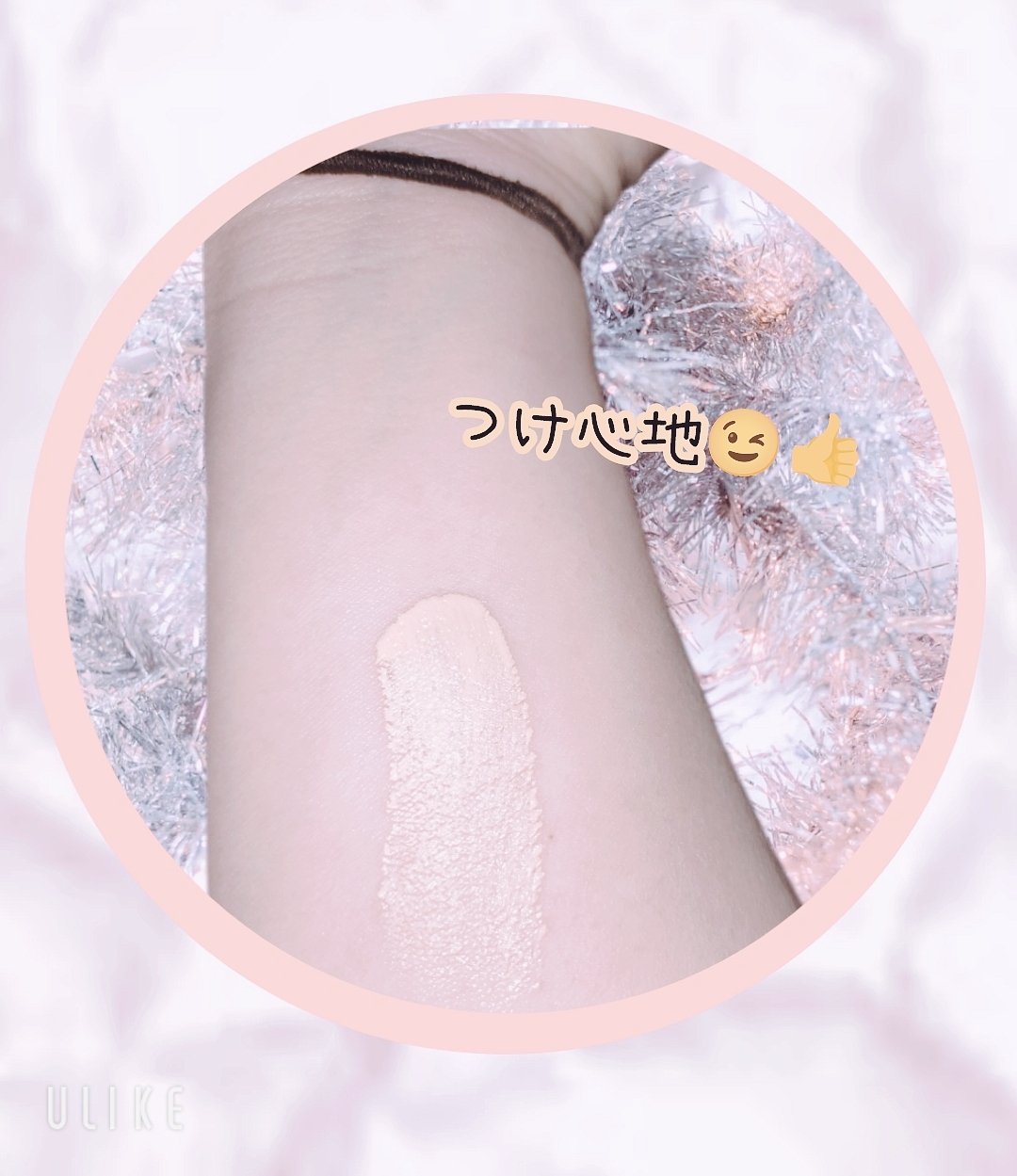 ハートリーフシーンカバークッション/23years old/クッションファンデーションを使ったクチコミ（3枚目）