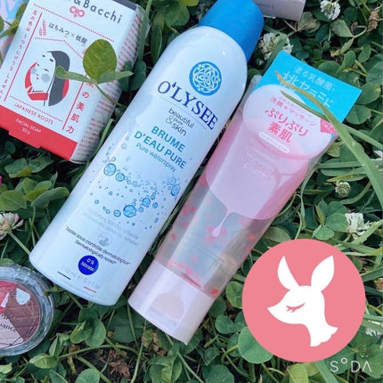 フェイシャルソープ/Mittu&Bacchi/洗顔石鹸を使ったクチコミ(3枚目)