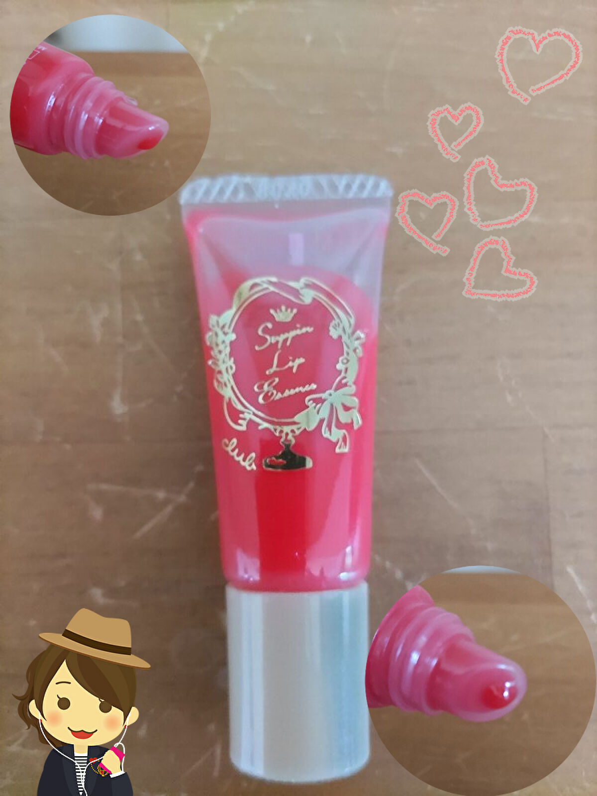 すっぴんリップエッセンス/クラブ/リップ美容液を使ったクチコミ（1枚目）