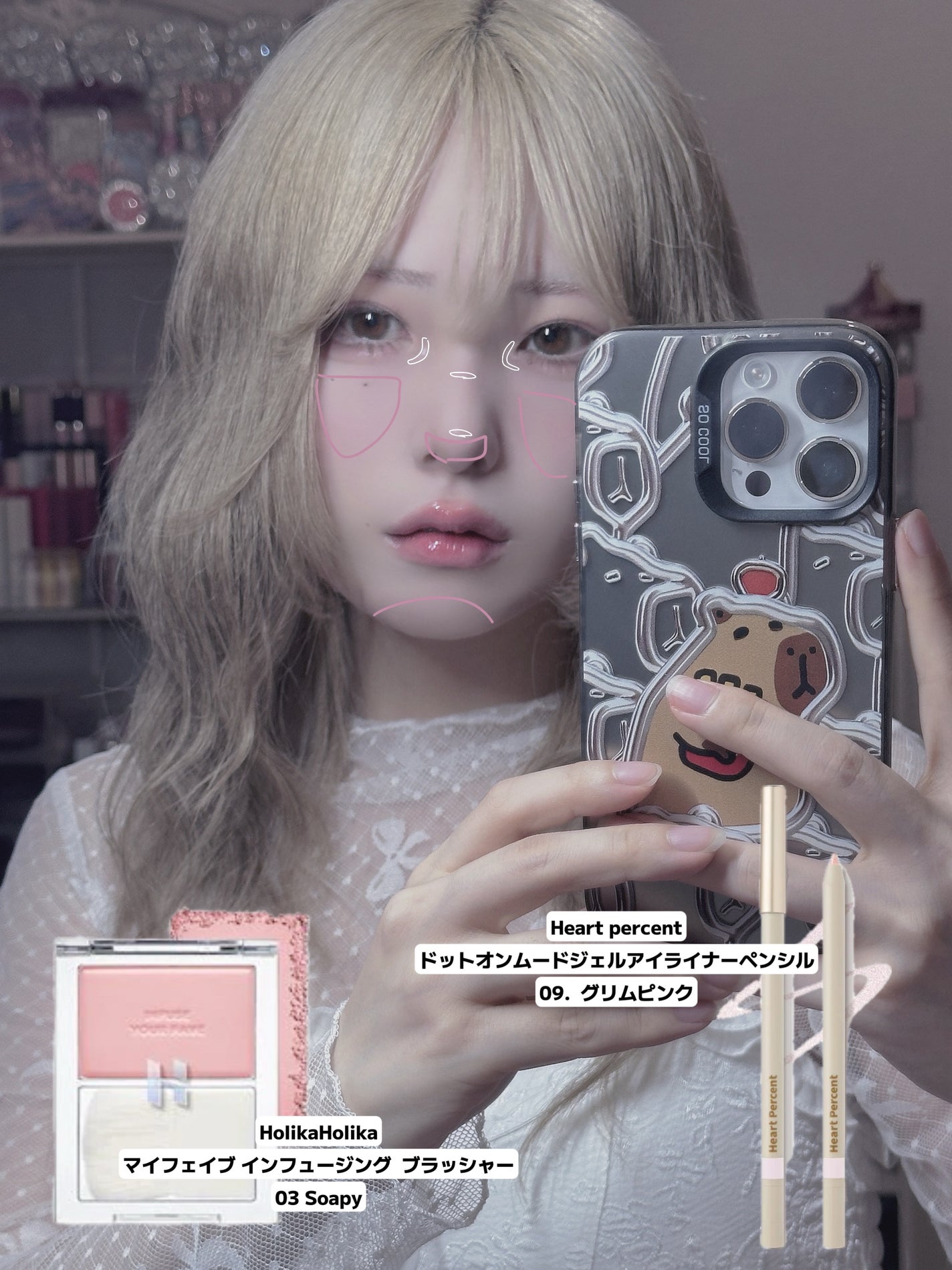 クリーミータッチライナー/キャンメイク/ジェルアイライナーを使ったクチコミ(6枚目)