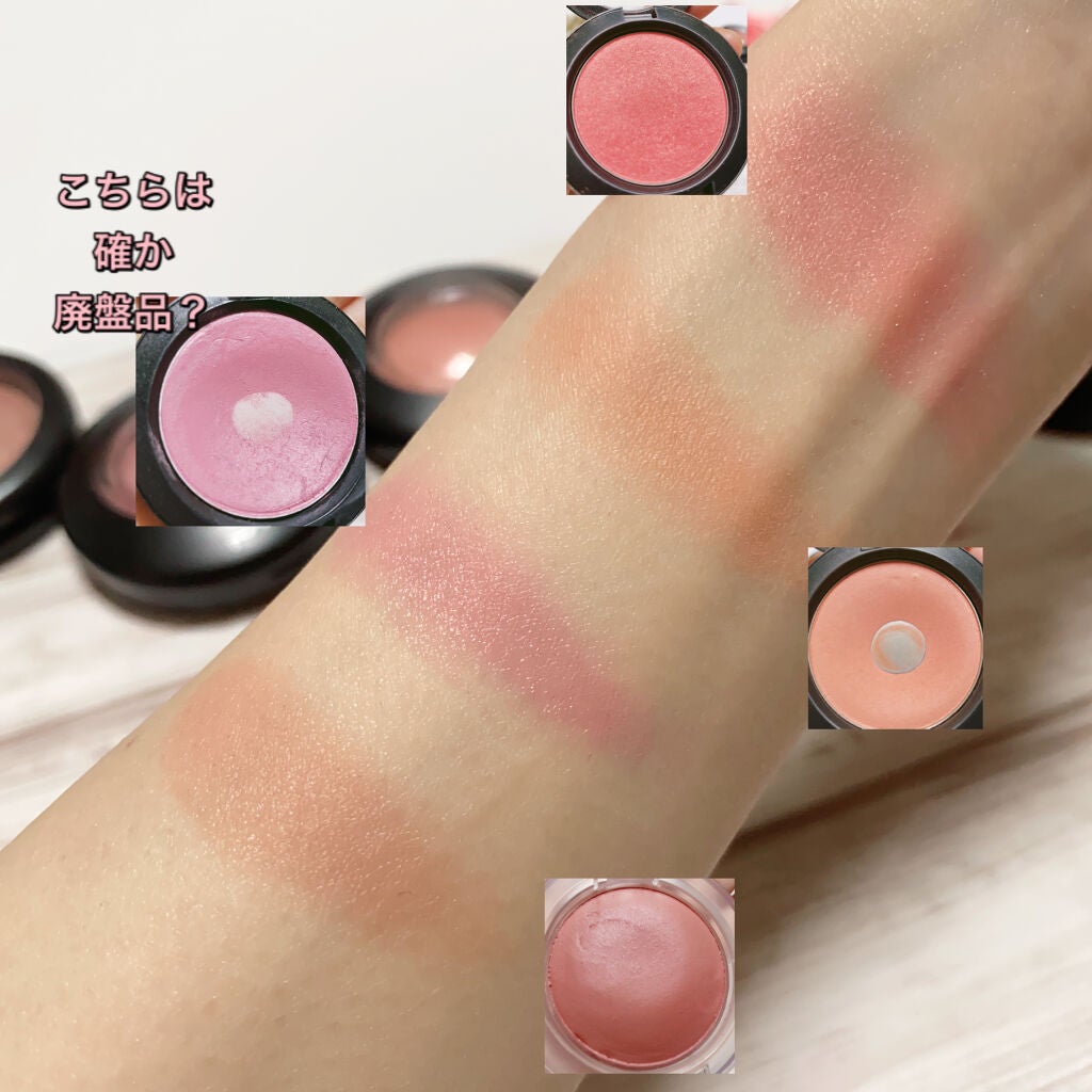 M·A·C ミネラライズ ブラッシュ/M・A・C/パウダーチークを使ったクチコミ(4枚目)