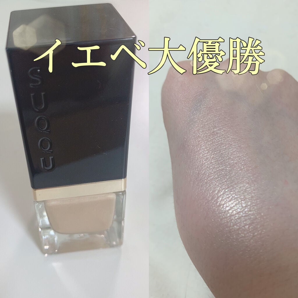 シマー リクイド ハイライター/SUQQU/リキッドハイライトを使ったクチコミ(1枚目)