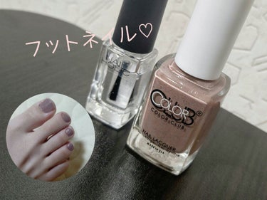 ネイルホリック Top coat/ネイルホリック/ネイルトップコート・ベースコートを使ったクチコミ（1枚目）