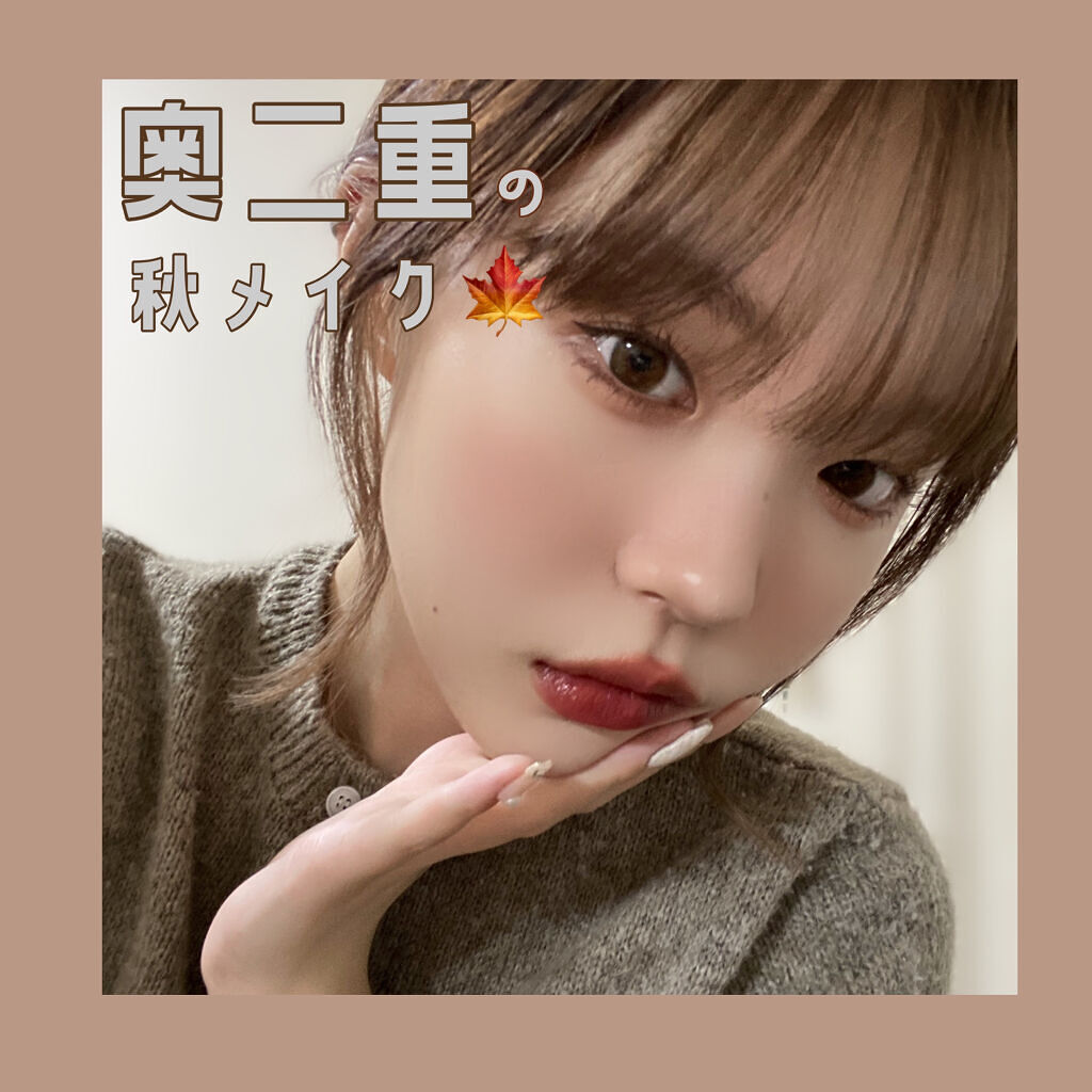 クラッシュド リップ カラー/BOBBI BROWN/口紅を使ったクチコミ（1枚目）