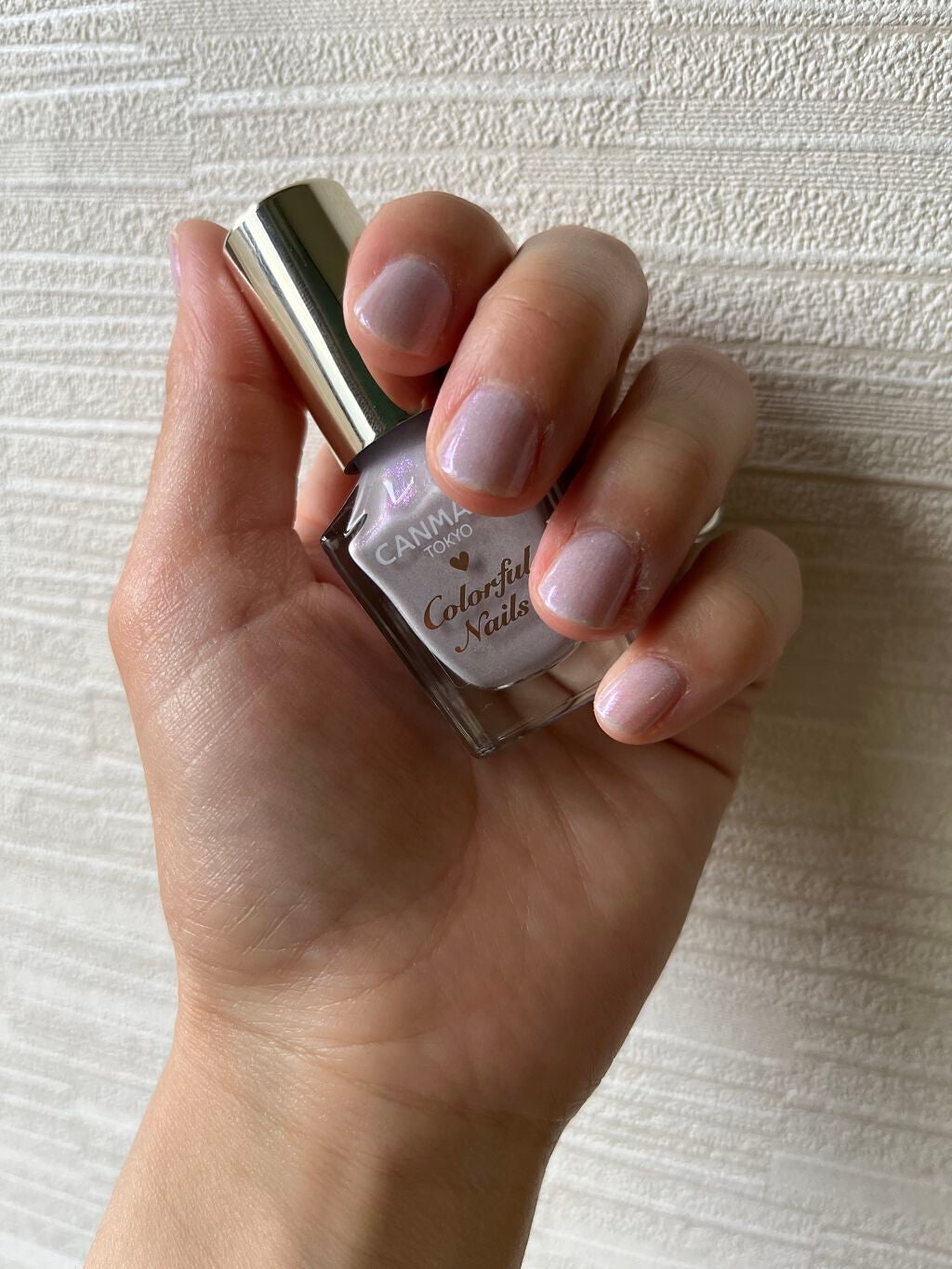 カラフルネイルズ/キャンメイク/マニキュアを使ったクチコミ(3枚目)