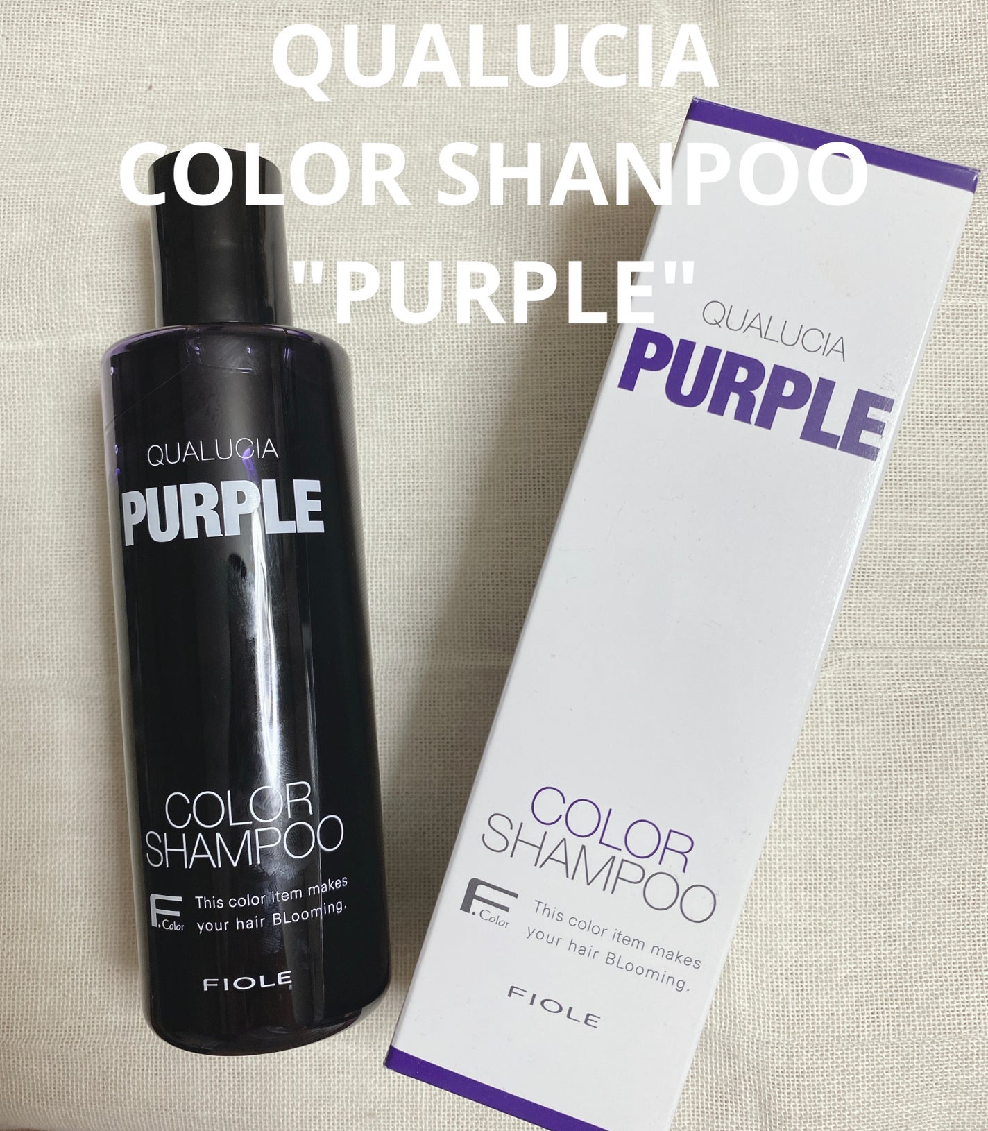 QUALUCIA PURPLE/クオルシア/ヘアカラーを使ったクチコミ(2枚目)