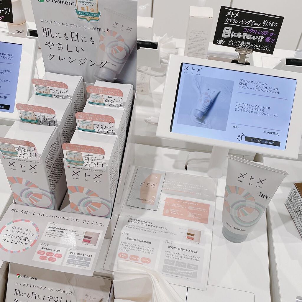 シャンプー スリークモイスト/FLOWDIA/サロンシャンプーを使ったクチコミ(7枚目)