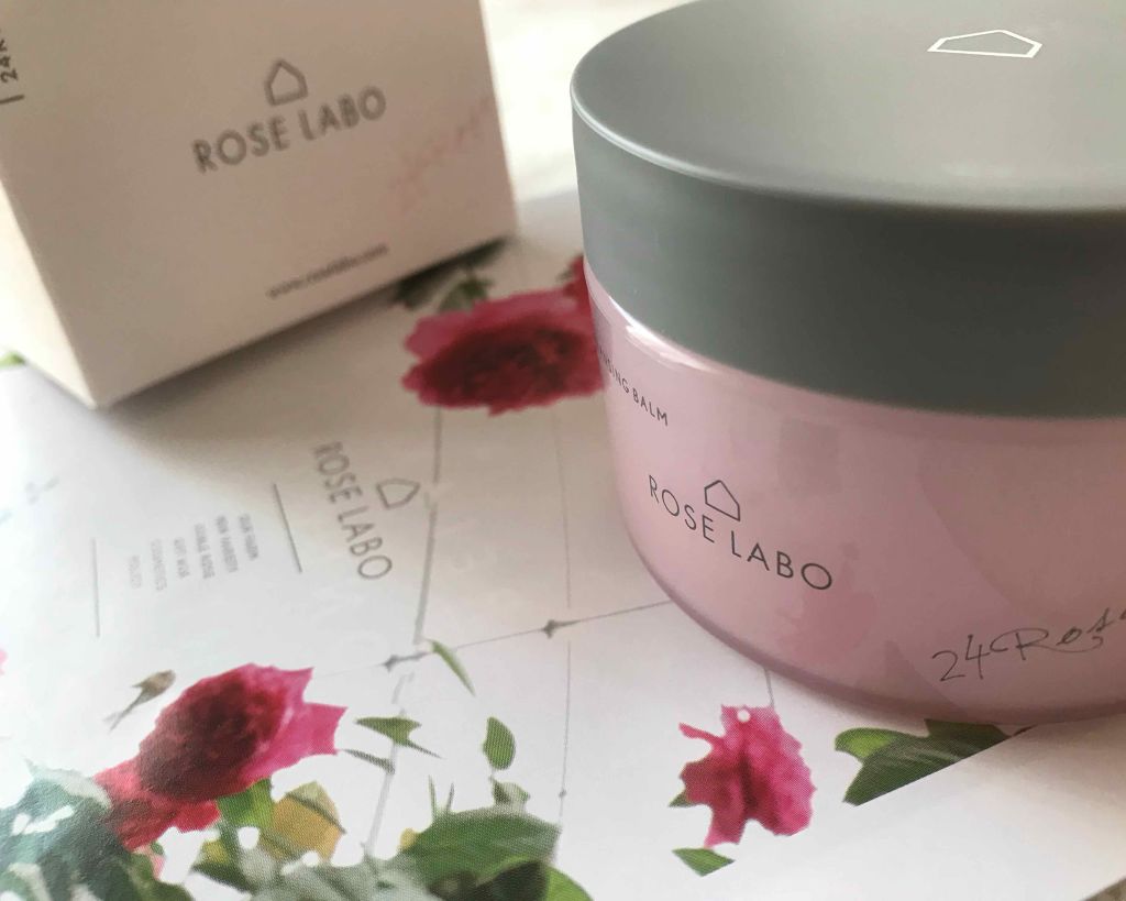 ナチュラルオフバームR/ROSE LABO/クレンジングバームを使ったクチコミ（1枚目）