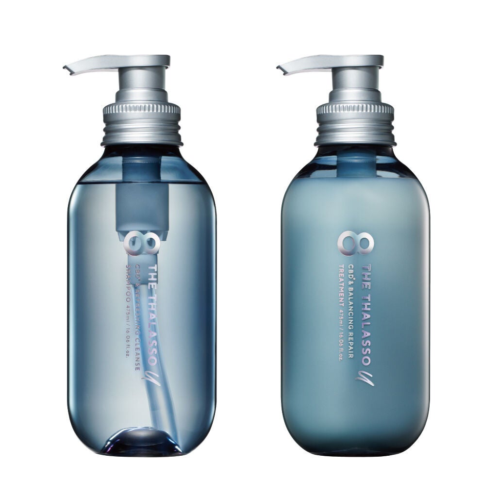 エイトザタラソ ユー CBD&リフレッシング クレンズ 美容液シャンプー/CBD&バランシング ダメージリペア 美容液ヘアトリートメント エイトザタラソ