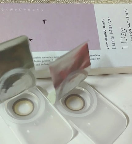 フェアリー ワンデー シマーリングシリーズ/FAIRY/ワンデー(1DAY)カラコンを使ったクチコミ(8枚目)