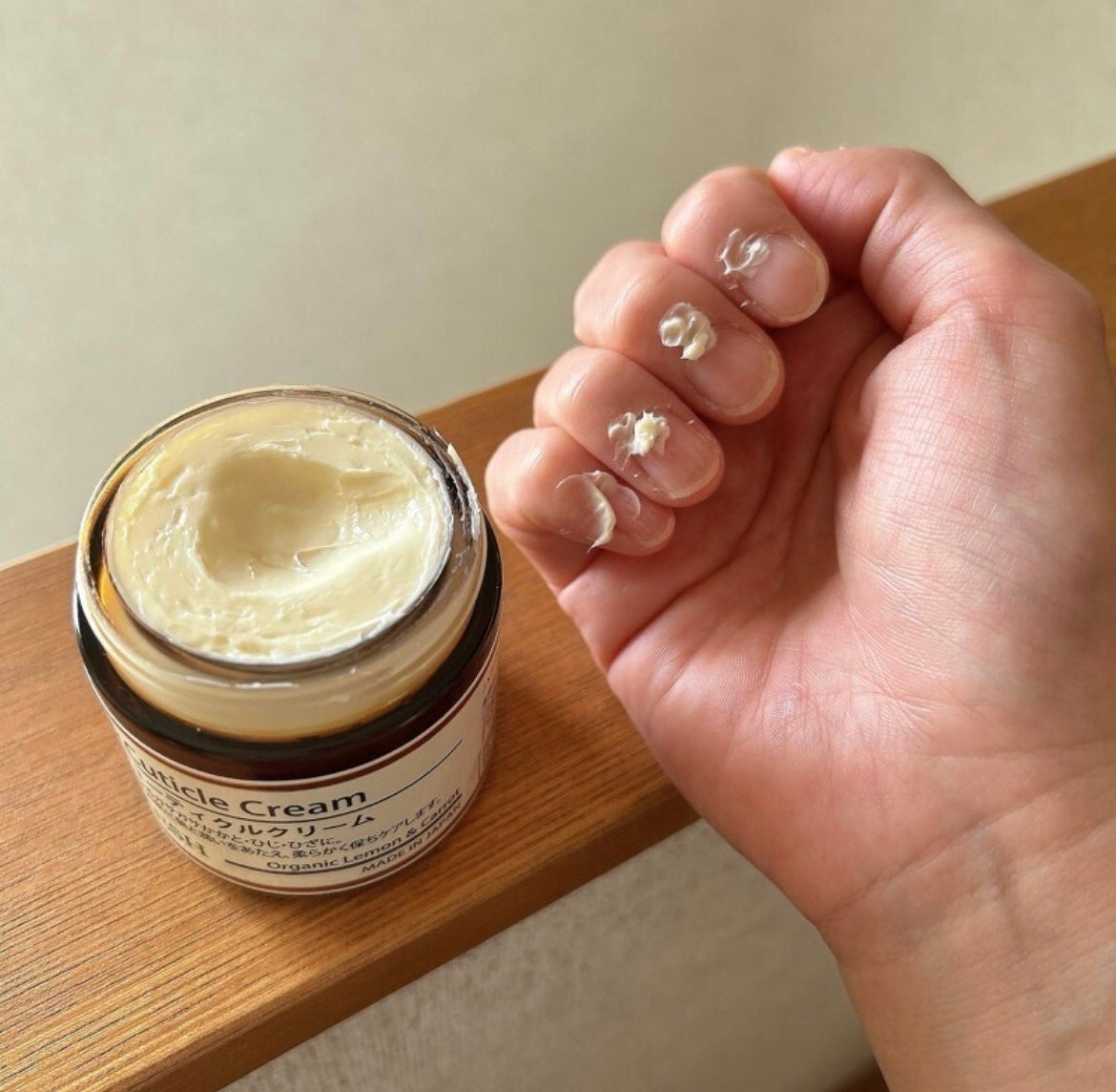 ハンド&キューティクルクリーム/コーラル・ムーン/ハンドクリームを使ったクチコミ(5枚目)
