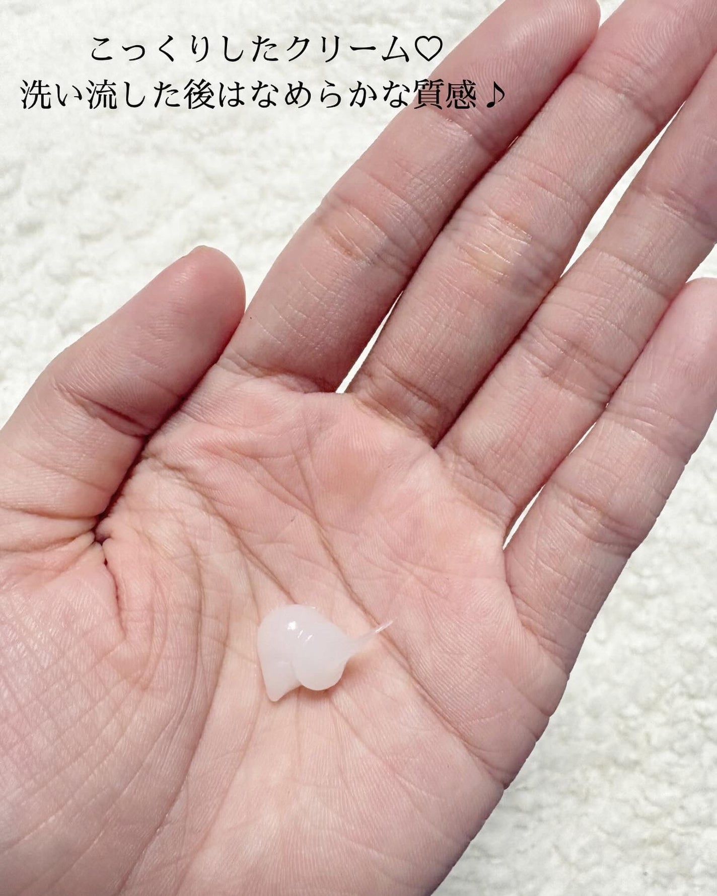 クンダル ダメージケア シャンプー/トリートメント/KUNDAL/市販シャンプーを使ったクチコミ(5枚目)