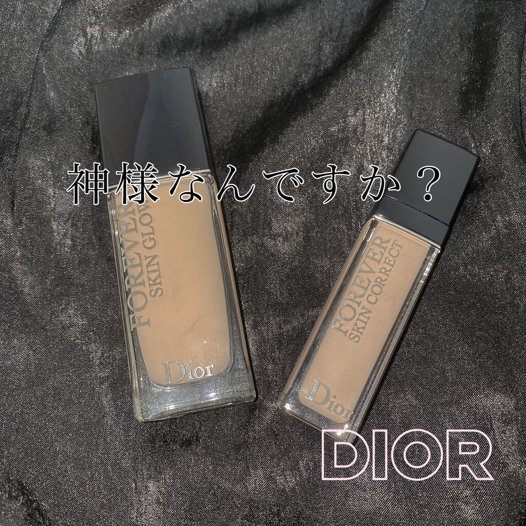 【旧】ディオールスキン フォーエヴァー フルイド グロウ/Dior/リキッドファンデーションを使ったクチコミ（1枚目）
