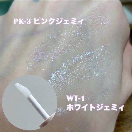 3D グリッター アイリキッド /Visée/グリッターを使ったクチコミ(3枚目)