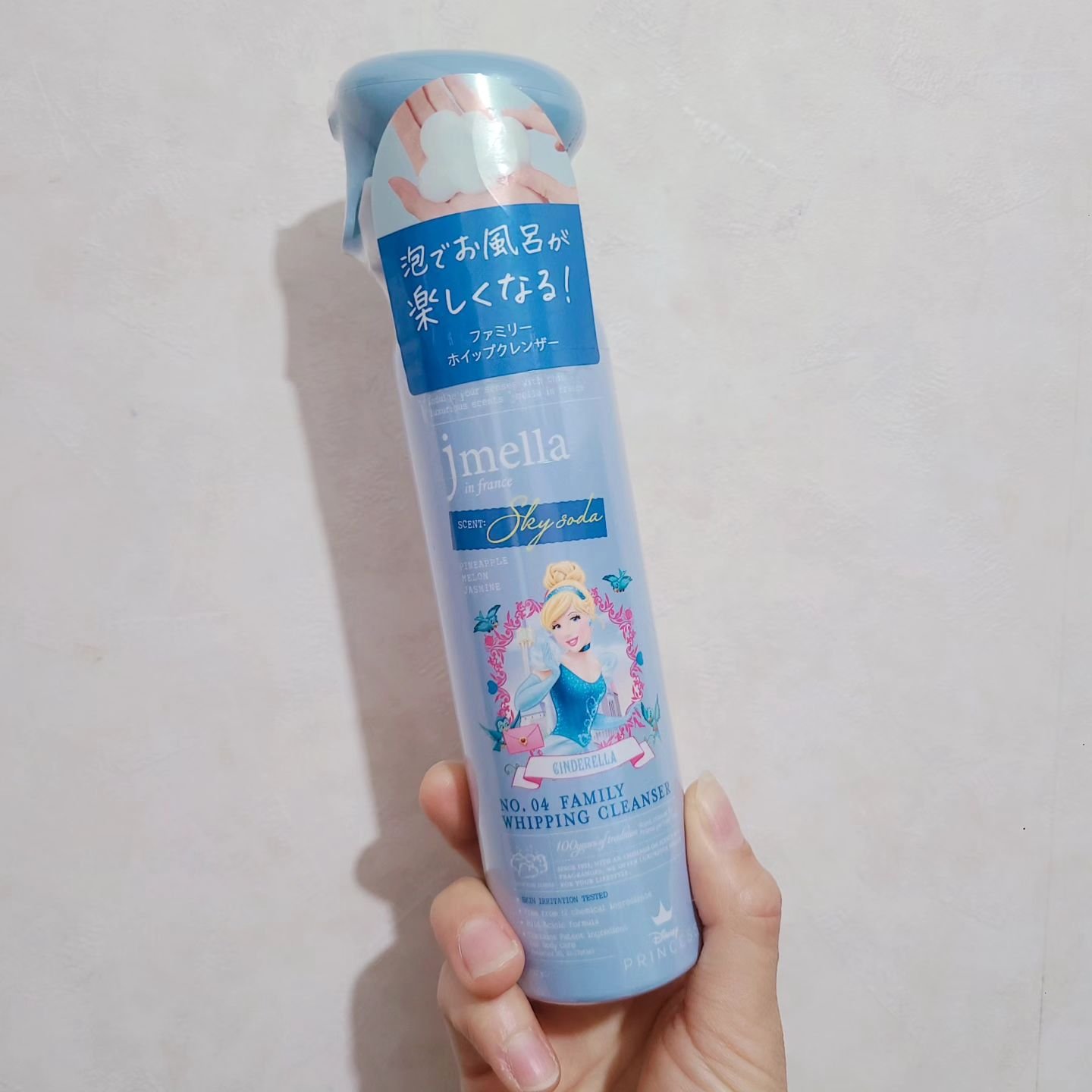 ジェイメラ スカイホイップHFBソープ／シンデレラ/jmella/泡洗顔を使ったクチコミ（2枚目）
