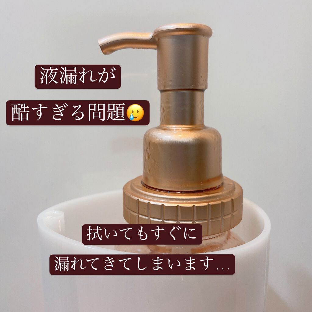 &honey メルティ モイストリペア ヘアオイル 3.0/&honey/ヘアオイルを使ったクチコミ（2枚目）