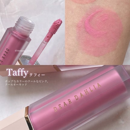 ペタルドロップリキッドブラッシャー/DEAR DAHLIA/リキッドチークを使ったクチコミ(4枚目)