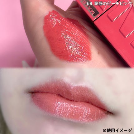 SPã¹ã〠ãŽã£ãã«ã€ã³ã¯/MAYBELLINE NEW YORK/å£çŽ
ã䜿ã£ãã¯ãã³ãïŒ6æç®ïŒ