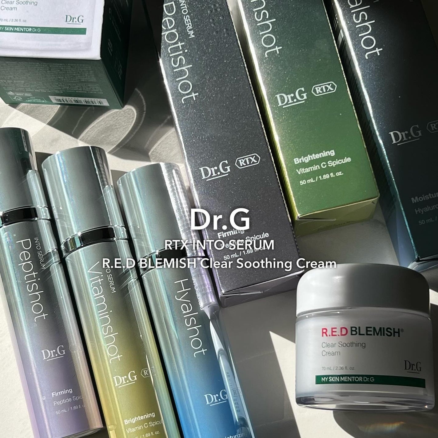 レッドブレミッシュ クリアスージングクリーム/Dr.G/フェイスクリームを使ったクチコミ(1枚目)