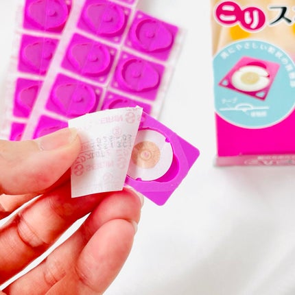 こりスポっと/オリエンタルマート/その他を使ったクチコミ(4枚目)