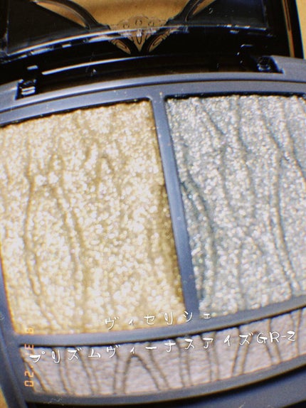 プリズムヴィーナス アイズ GR-2 ゴールデンカーキ系/Visée/アイシャドウパレットを使ったクチコミ(1枚目)