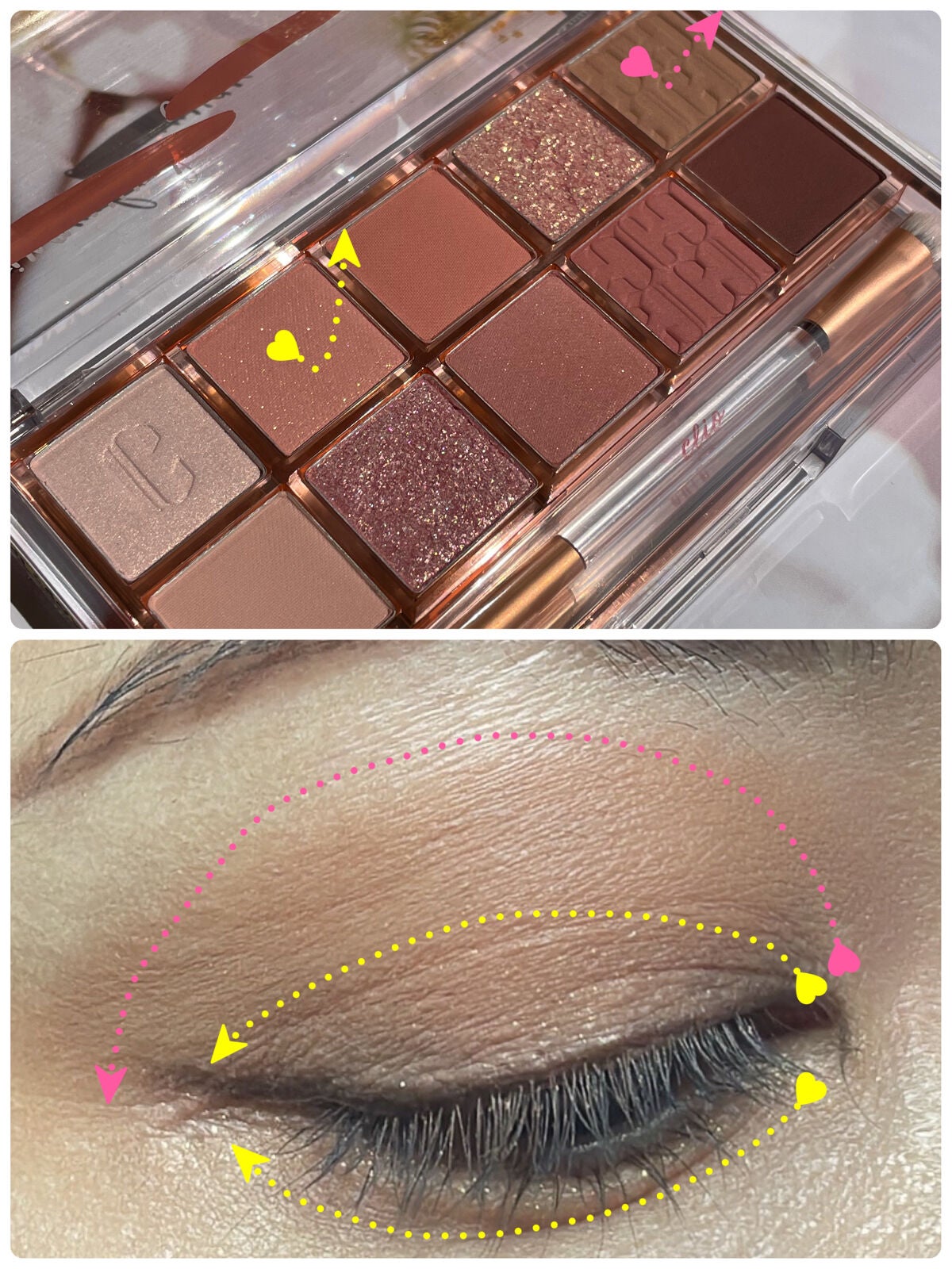 クリーミータッチライナー/キャンメイク/ジェルアイライナーを使ったクチコミ(3枚目)