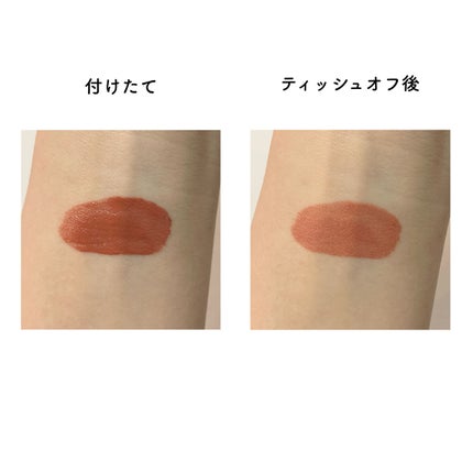 SPステイ ヴィニルインク/MAYBELLINE NEW YORK/口紅を使ったクチコミ(2枚目)