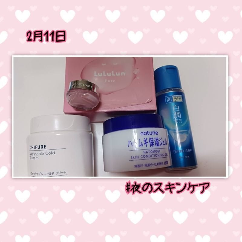 ♡ Yuu,a♡ on LIPS 「✼••┈┈••✼••┈┈••✼••┈┈••✼••┈┈••✼••..」(6枚目)